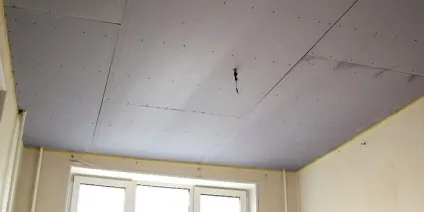 Звукоізоляція стелі в квартирі фото, відео інструкція (квартирі) Звукоізоляція стелі в квартирі фото, відео інструкція