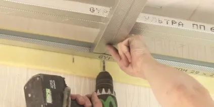 Звукоізоляція стелі в квартирі фото, відео інструкція (стелі) Звукоізоляція стелі в квартирі фото, відео інструкція