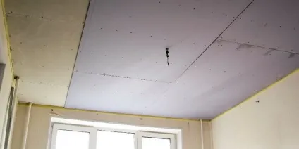 Звукоізоляція стелі в квартирі фото, відео інструкція (звукоізоляція) Звукоізоляція стелі в квартирі фото, відео інструкція