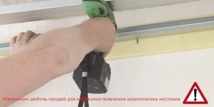 Звукоізоляція стелі в квартирі фото, відео інструкція (квартирі) Звукоізоляція стелі в квартирі фото, відео інструкція