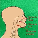 12 Урок