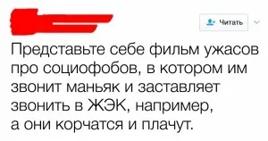 15 Фільмів про справжню дружбу (справжньої) 15 Фільмів про справжню дружбу