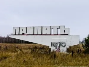 10 Питань і відповідей про Чорнобиль - життя (авторська стаття Тетяна Катриченко про 30-річчя чорнобильської аварії) 10 Питань і відповідей про Чорнобиль - життя