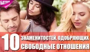 10 Способів звести її з розуму в ліжку (способів) 10 Способів звести її з розуму в ліжку