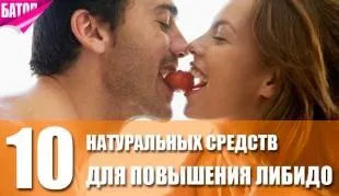 10 Способів звести її з розуму в ліжку (ліжку) 10 Способів звести її з розуму в ліжку