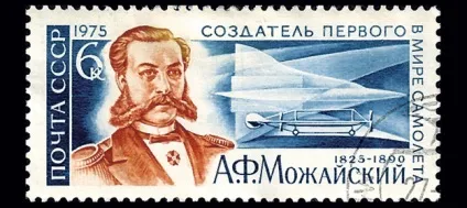 10 Великих винаходів українських вчених, які приписують іноземцям (приписують) 10 Великих винаходів українських вчених, які приписують іноземцям