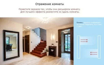 14 Правил розміщення меблів в маленькій кімнаті (правил) 14 Правил розміщення меблів в маленькій кімнаті