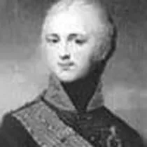 20 Сентября 1802 року засновані перші міністерства (засновані) 20 Сентября 1802 року засновані перші міністерства