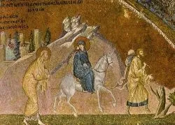 5 - Архітектурна живопис, i - візантійський пейзаж, пейзаж в візантійського живопису, том 1, (пейзаж) 5 - Архітектурна живопис, i - візантійський пейзаж, пейзаж в візантійського живопису, том 1,