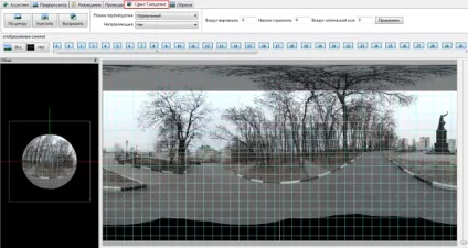 3D-панорама своїми руками