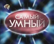 5 Основних психологічних потреб чоловіки (чоловіки) 5 Основних психологічних потреб чоловіка