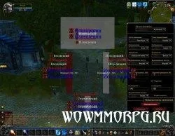 Аддон mik scrolling battle text msbt заміна стандартного скролла бою