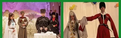 Адигейська весілля - традиції і звичаї (адигейська) Адигейська весілля - традиції і звичаї