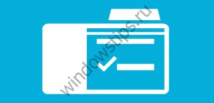 5 Інструментів для захисту папок в windows паролем (інструментів) 5 Інструментів для захисту папок в windows паролем