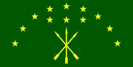 Адигейська весілля - традиції і звичаї (звичаї) Адигейська весілля - традиції і звичаї