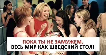 8 Головних причин, чому справжній чоловік ніколи не змінить тієї, яку любить (чоловік) 8 Головних причин, чому справжній чоловік ніколи не змінить тієї, яку любить