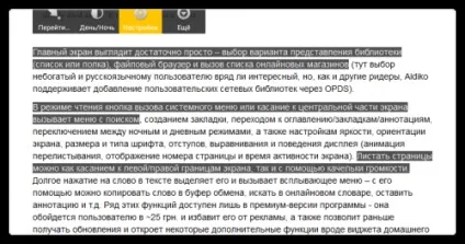 7 Прихованих функцій комп'ютерної миші (миші) 7 Прихованих функцій комп'ютерної миші