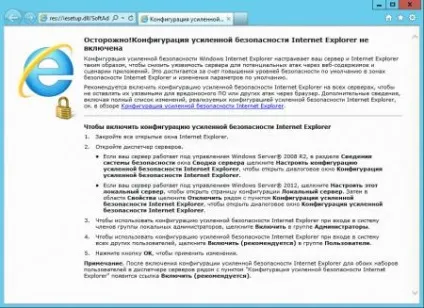 Адміну на замітку - 9