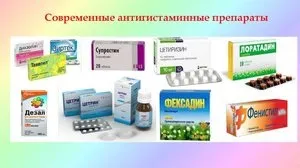 Алергія на мед як виявляється, може мед бути алергеном, як виглядає алергічна реакція (може) Алергія на мед як виявляється, може мед бути алергеном, як виглядає алергічна реакція