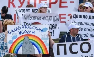 Ак барс програв авангарду в третьому матчі серії (барс) Ак барс програв авангарду в третьому матчі серії