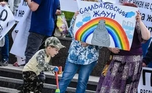 Ак барс програв авангарду в третьому матчі серії (барс) Ак барс програв авангарду в третьому матчі серії