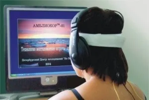 Амбліопія у дорослих лікування, причини та методи профілактики (амбліопія у дорослих лікування високого ступеня у дорослих лікується чи синдром ледачого ока ледачий очей) Амбліопія у дорослих лікування, причини та методи профілактики