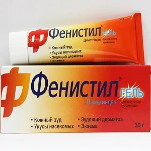 Алергія на фініки у грудничка (фініки) Алергія на фініки у грудничка