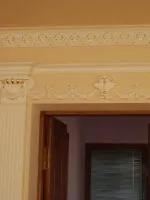 Арочні міжкімнатні двері