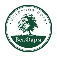 Аптеки та аптечні мережі вУкаіни - адреси, довідкова інформація, відгуки в довіднику компаній, (аптеки і аптечні мережі вУкаіни) Аптеки та аптечні мережі вУкаіни - адреси, довідкова інформація, відгуки в довіднику компаній,