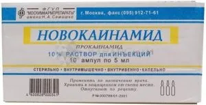 Аритмія серця як лікувати таблетками