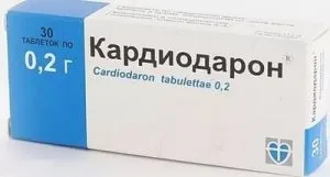 Аритмія серця як лікувати таблетками