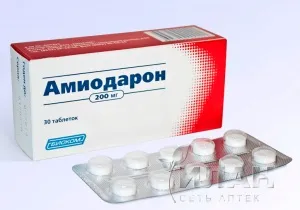 Аритмія серця як лікувати таблетками