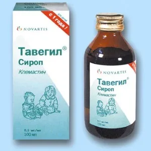 Антигістамінні препарати для дітей
