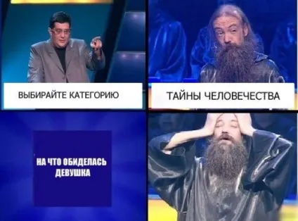 Анекдоти дня (12 шт)