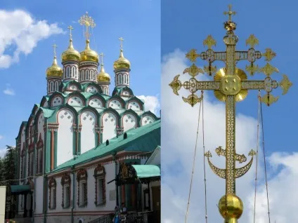 Ангел на хресті