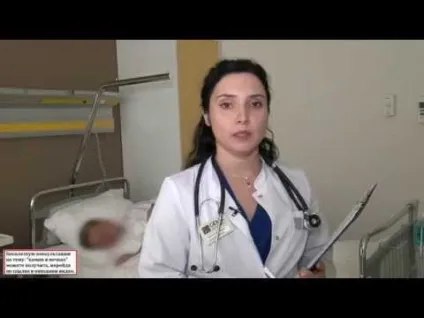 Антибіотик азитроміцин показання до застосування та побічні дії