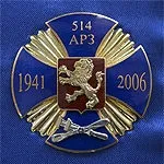 авіаційна символіка