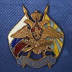 авіаційна символіка
