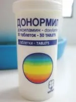 Борсуковий жир в капсулах