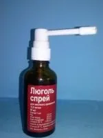 Борсуковий жир в капсулах