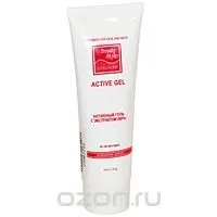 Beauty style, відгуки про косметику та парфумерії (beauty) Beauty style, відгуки про косметику та парфумерії