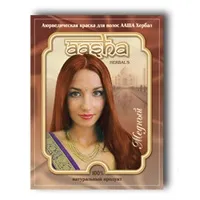 Аюрведическая фарба для волосся aasha herbals - відгуки про косметику - makeit-up - відгуки про косметику (мас-маркет) Аюрведическая фарба для волосся aasha herbals - відгуки про косметику - makeit-up - відгуки про косметику