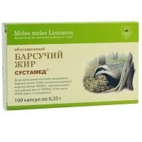 Борсуковий жир в капсулах