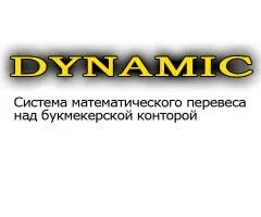 Баскетбольна лінія, професійні ставки на спорт (спорт) Баскетбольна лінія, професійні ставки на спорт