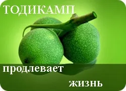 Авіаційний гас, авіація, зрозуміла всім (гас) Авіаційний гас, авіація, зрозуміла всім
