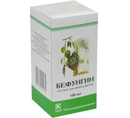 Бефунгін інструкція із застосування (ціна, відгуки, аналоги) (ложки рази добу) Бефунгін інструкція із застосування (ціна, відгуки, аналоги)