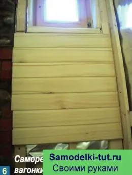 Баня своїми руками - саморобки своїми руками зроби сам (обшивки) Баня своїми руками - саморобки своїми руками зроби сам