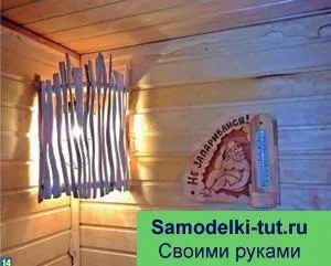 Баня своїми руками - саморобки своїми руками зроби сам (зробити) Баня своїми руками - саморобки своїми руками зроби сам