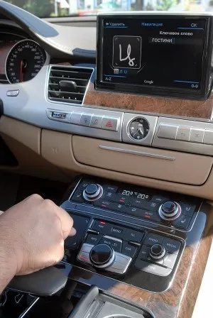Audi a8 long, автомобілі, тест-драйв, подорожі, гонки, експедиції (літери написані пальцем) Audi a8 long, автомобілі, тест-драйв, подорожі, гонки, експедиції