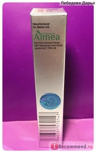 Бальзам для губ almea xlips plumper - «чи може бальзам збільшити губи! », Відгуки покупців (plumper) Бальзам для губ almea xlips plumper - «чи може бальзам збільшити губи!